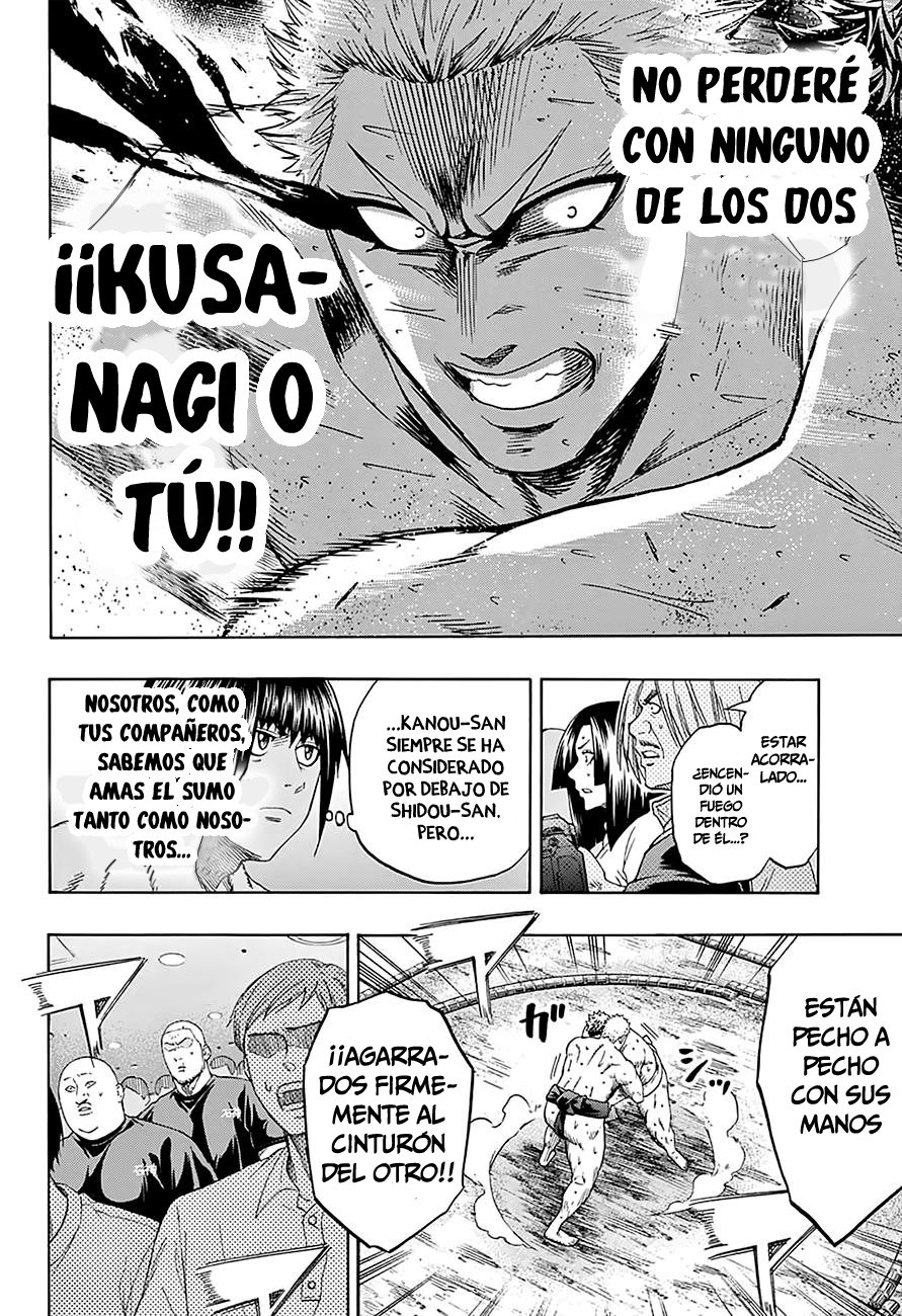 Read Hinomaru Zumou (es) Manga Online