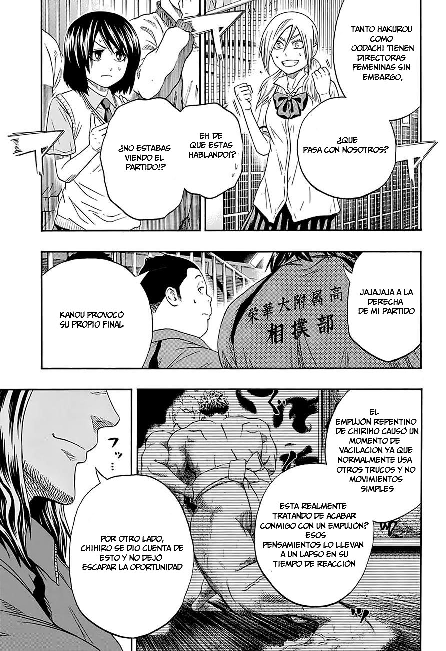 Read Hinomaru Zumou (es) Manga Online