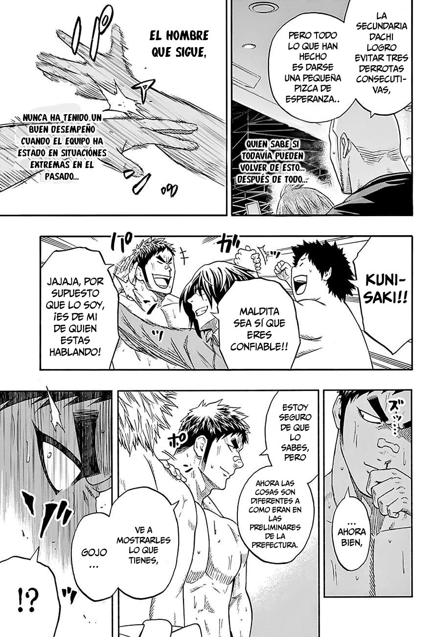 Read Hinomaru Zumou (es) Manga Online