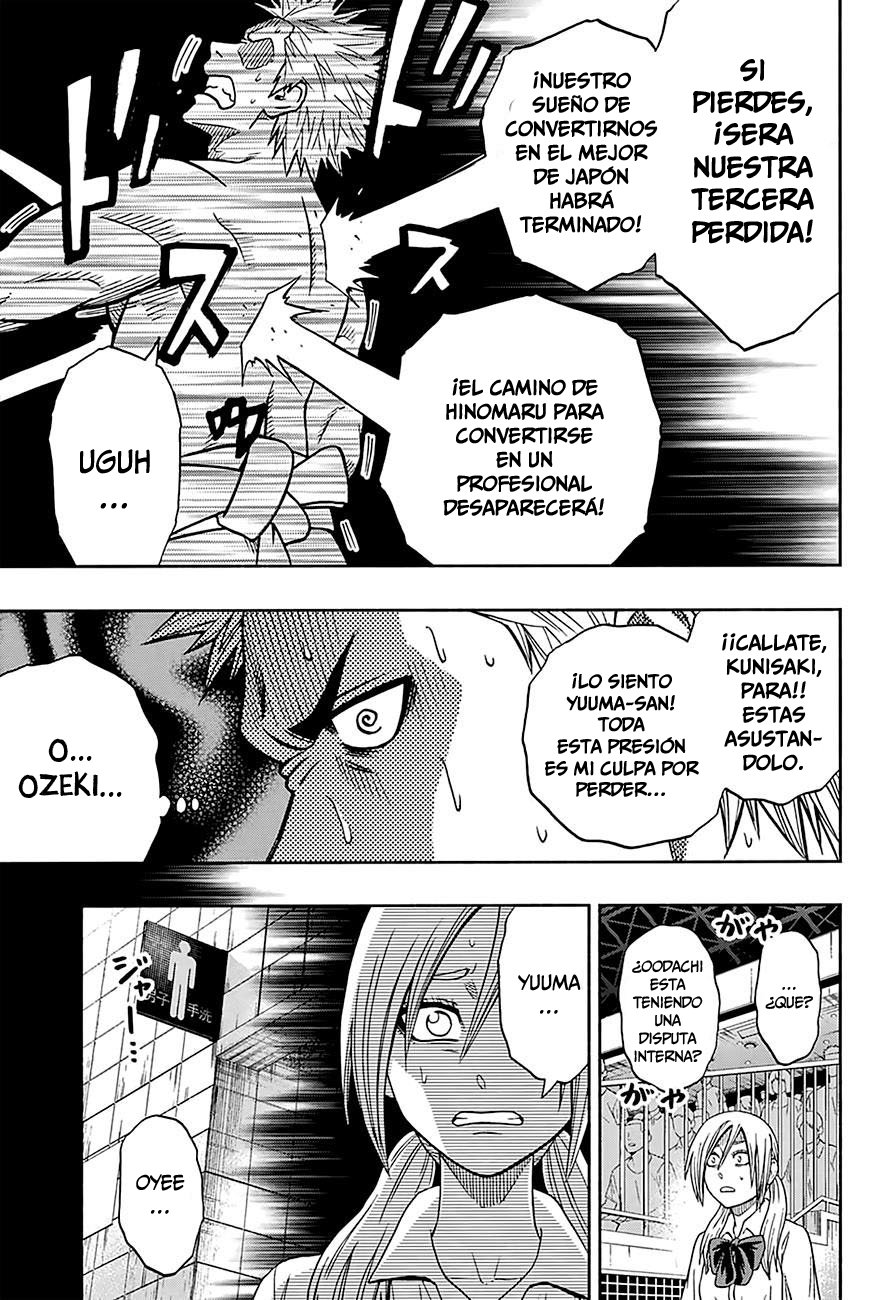 Read Hinomaru Zumou (es) Manga Online