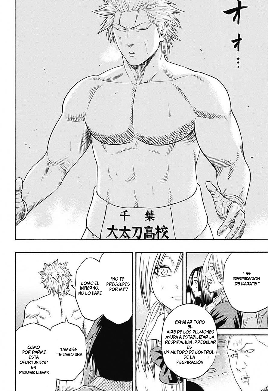 Read Hinomaru Zumou (es) Manga Online