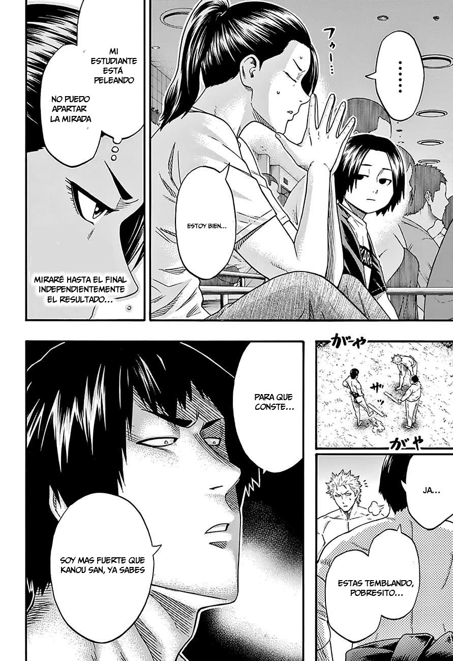 Read Hinomaru Zumou (es) Manga Online