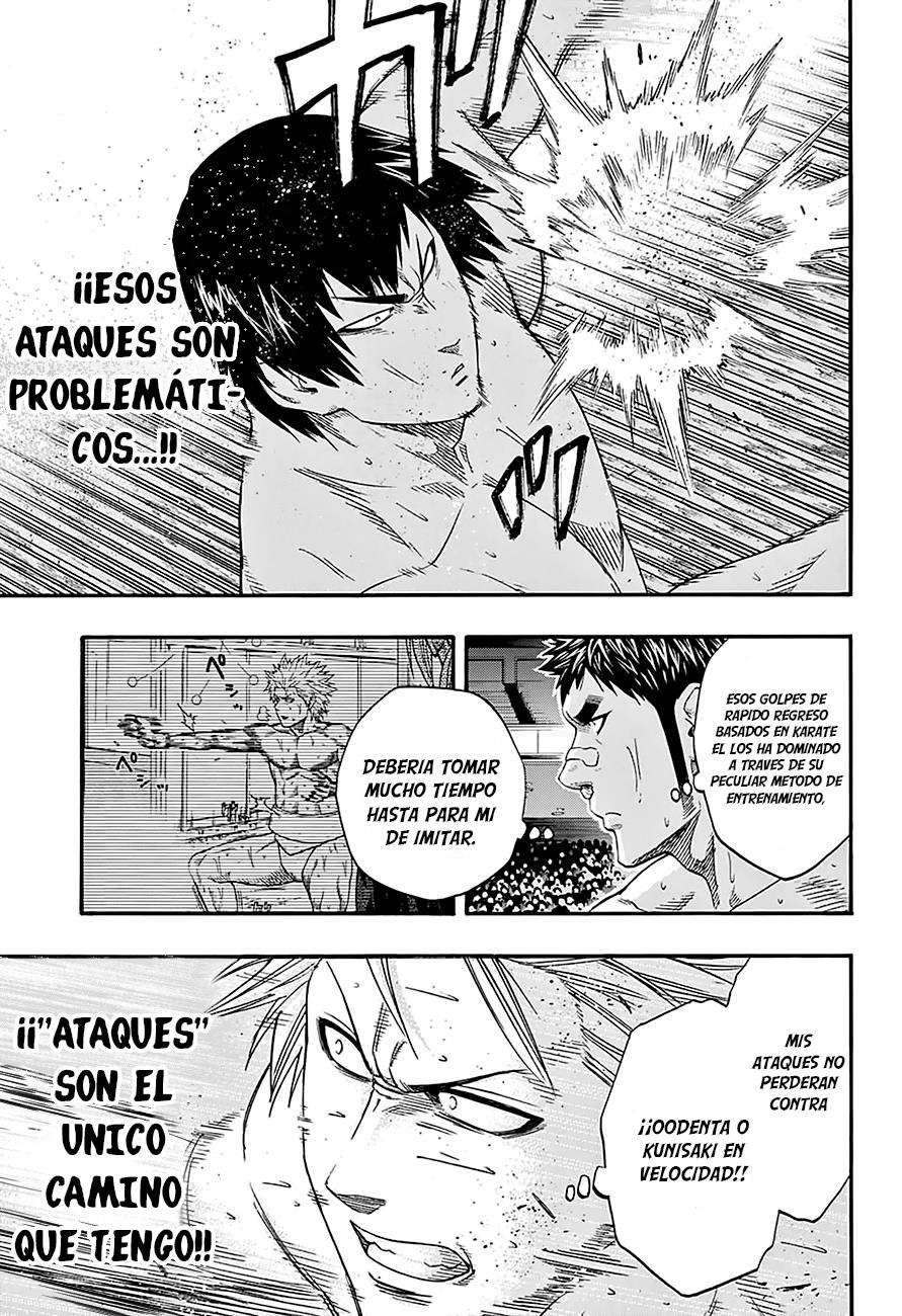 Read Hinomaru Zumou (es) Manga Online