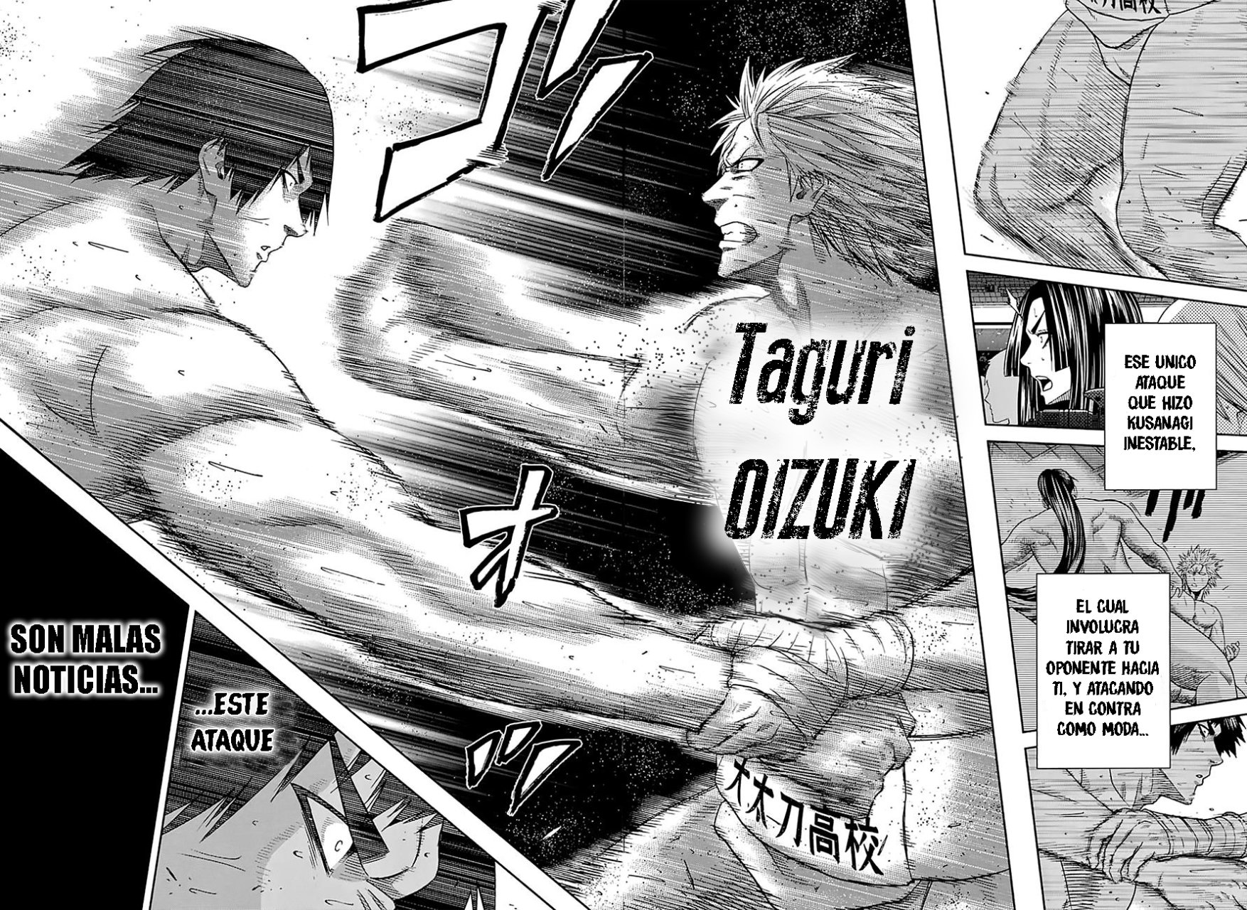 Read Hinomaru Zumou (es) Manga Online