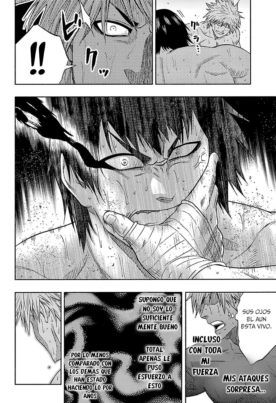 Read Hinomaru Zumou (es) Manga Online