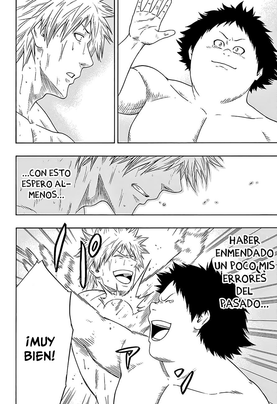 Read Hinomaru Zumou (es) Manga Online