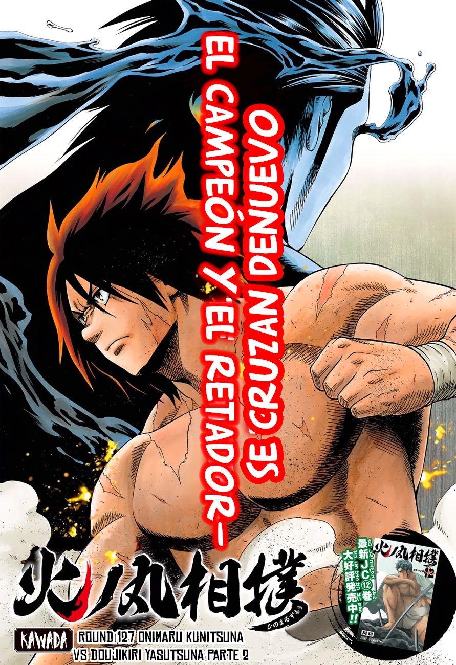 Read Hinomaru Zumou (es) Manga Online