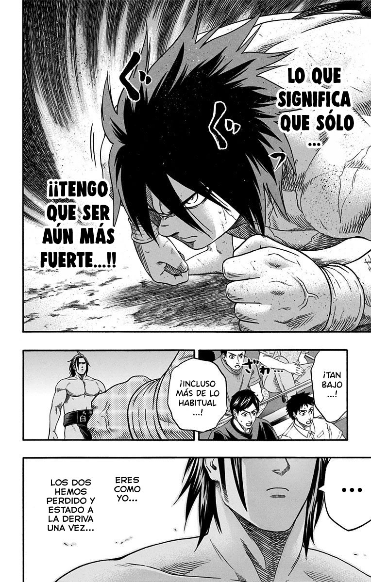 Read Hinomaru Zumou (es) Manga Online