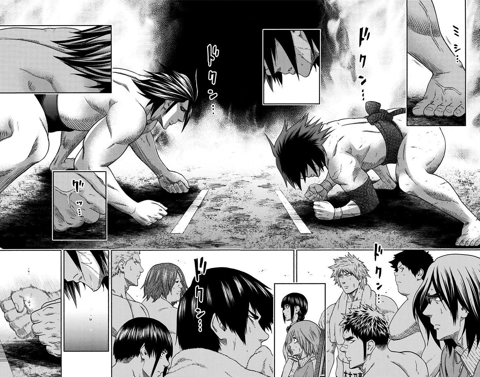 Read Hinomaru Zumou (es) Manga Online