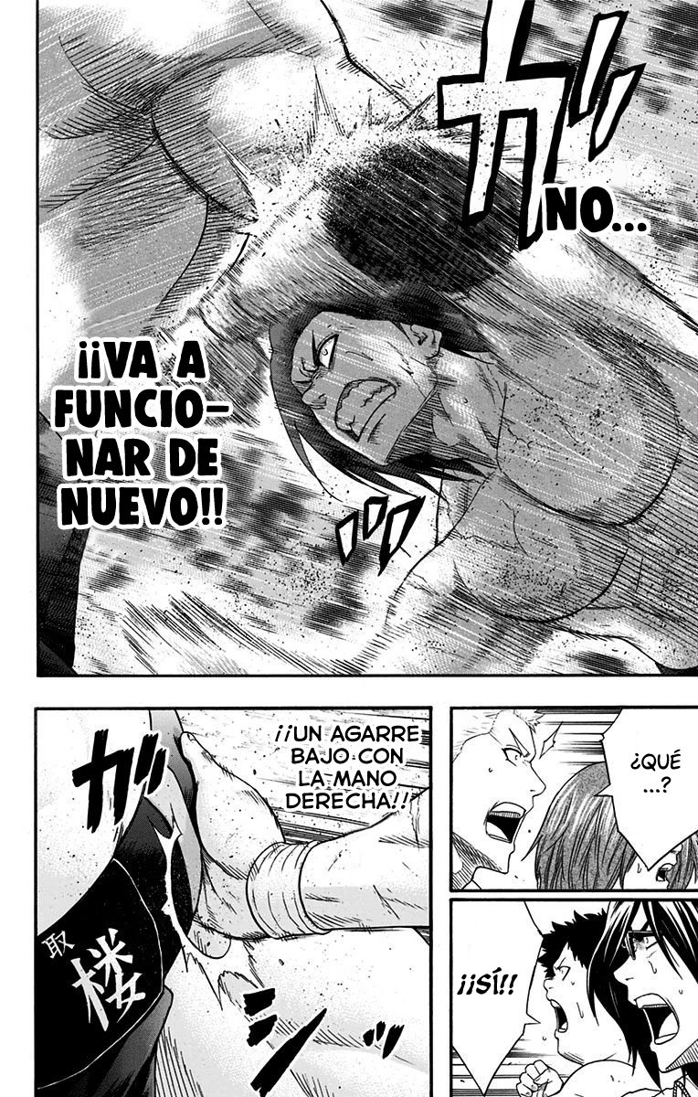 Read Hinomaru Zumou (es) Manga Online