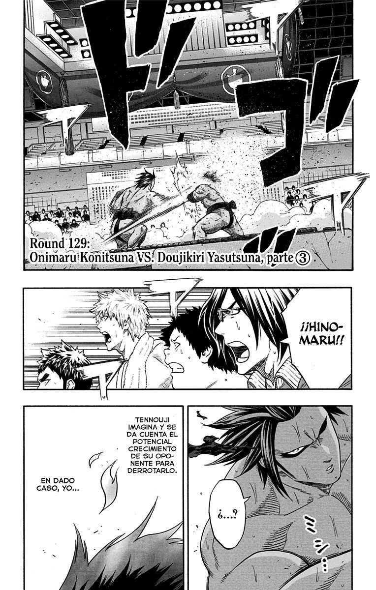 Read Hinomaru Zumou (es) Manga Online