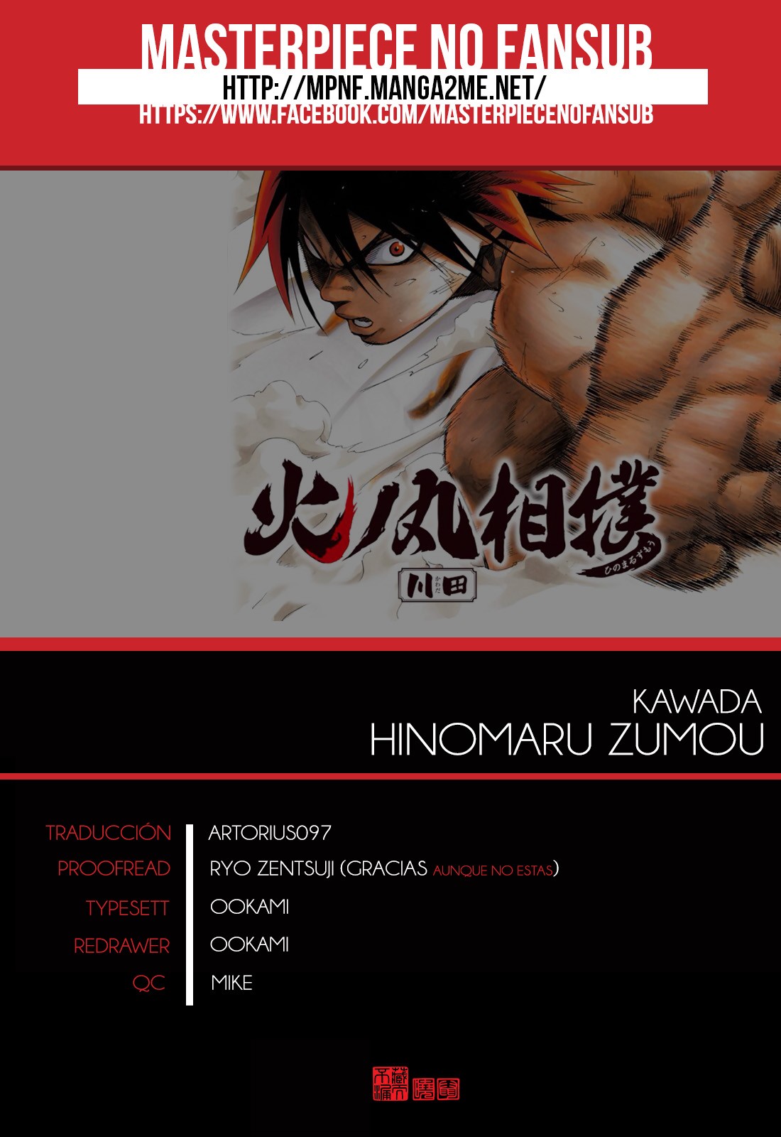 Read Hinomaru Zumou (es) Manga Online