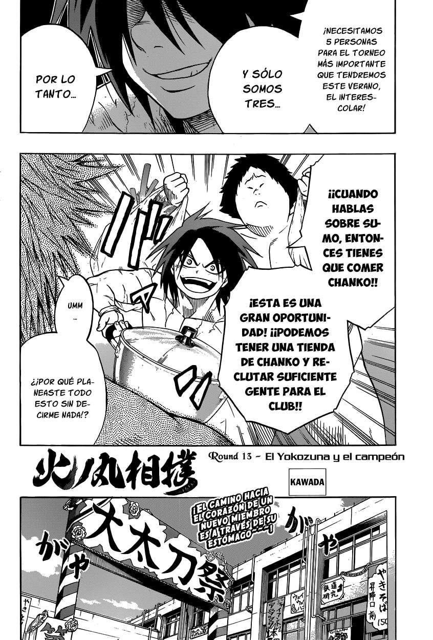 Read Hinomaru Zumou (es) Manga Online