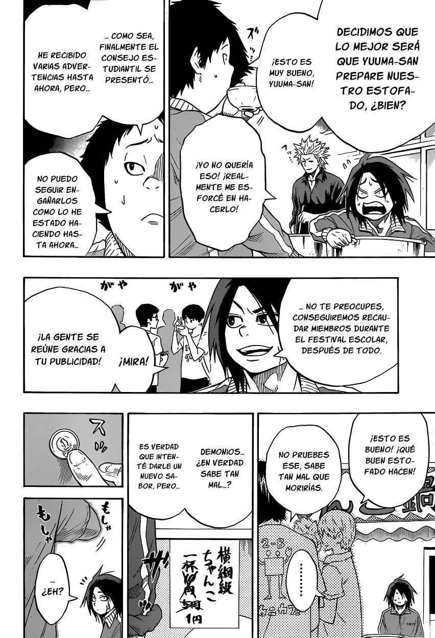 Read Hinomaru Zumou (es) Manga Online