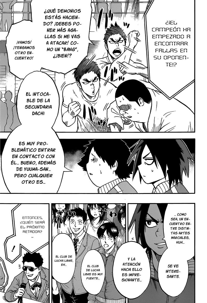 Read Hinomaru Zumou (es) Manga Online
