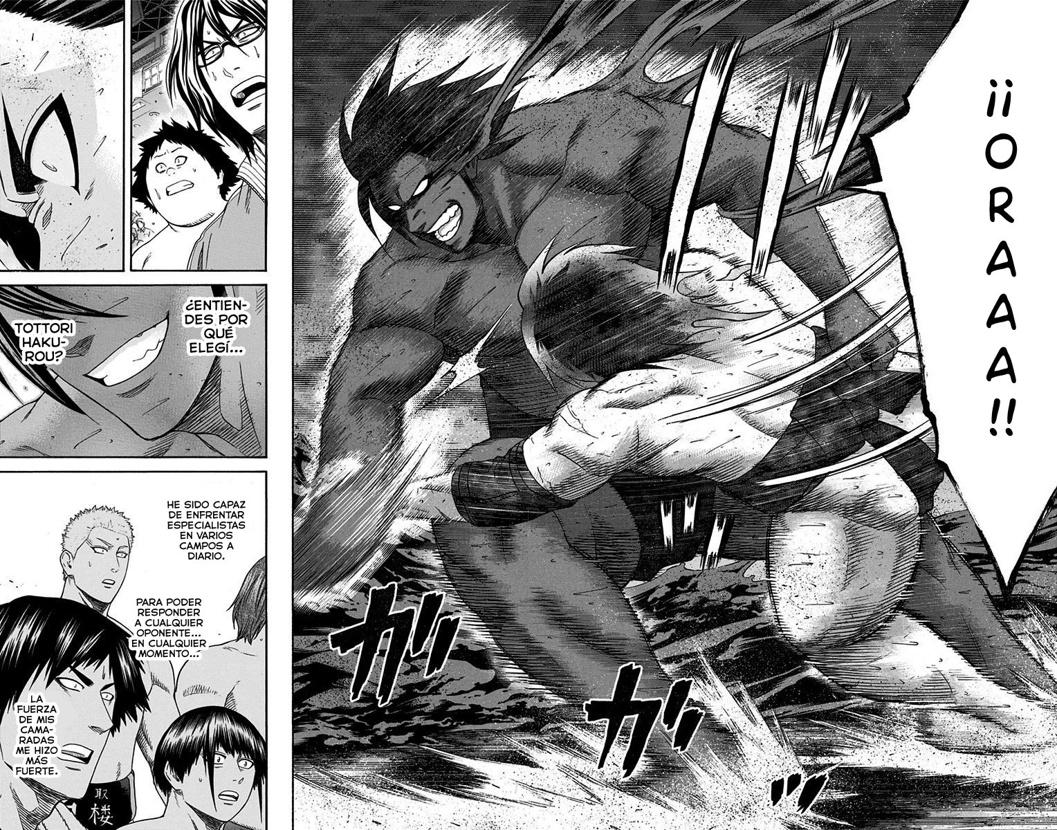 Read Hinomaru Zumou (es) Manga Online