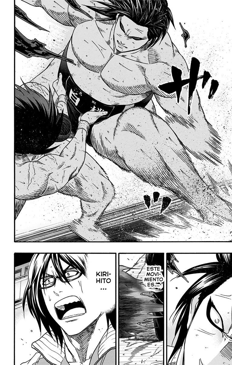 Read Hinomaru Zumou (es) Manga Online
