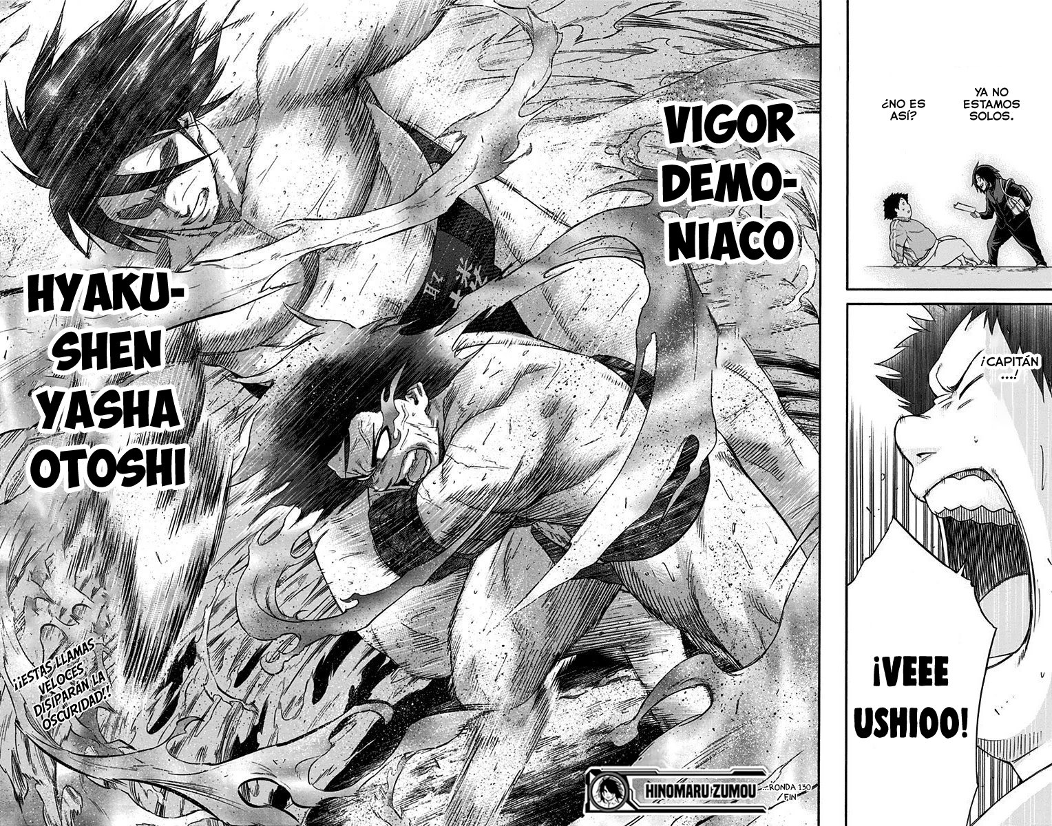 Read Hinomaru Zumou (es) Manga Online