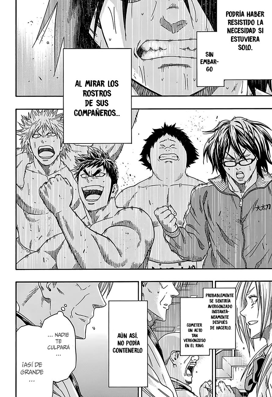 Read Hinomaru Zumou (es) Manga Online