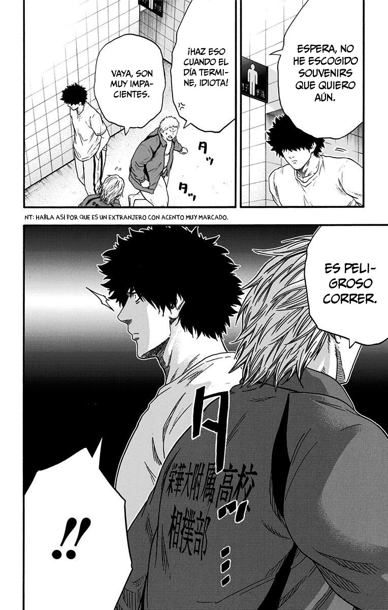 Read Hinomaru Zumou (es) Manga Online