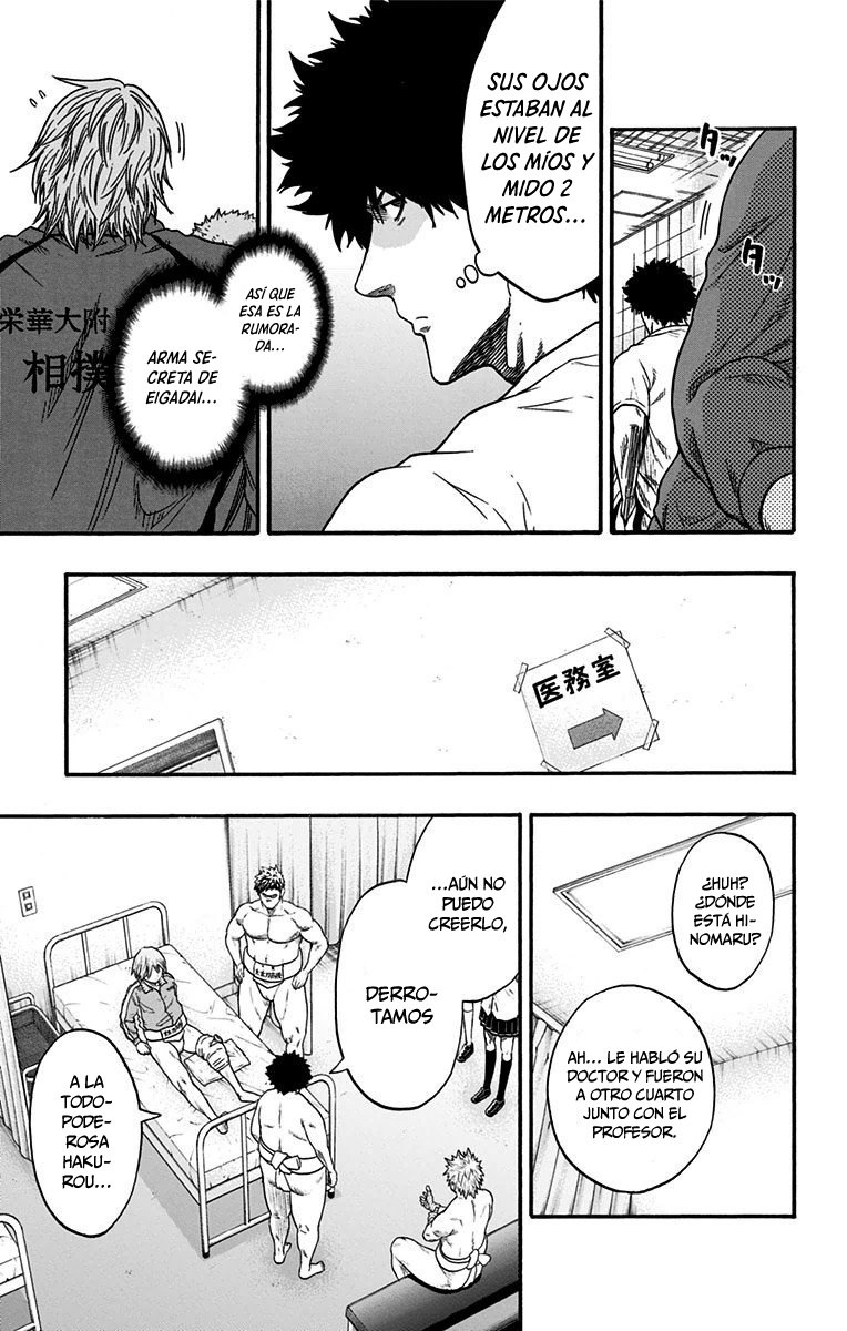 Read Hinomaru Zumou (es) Manga Online