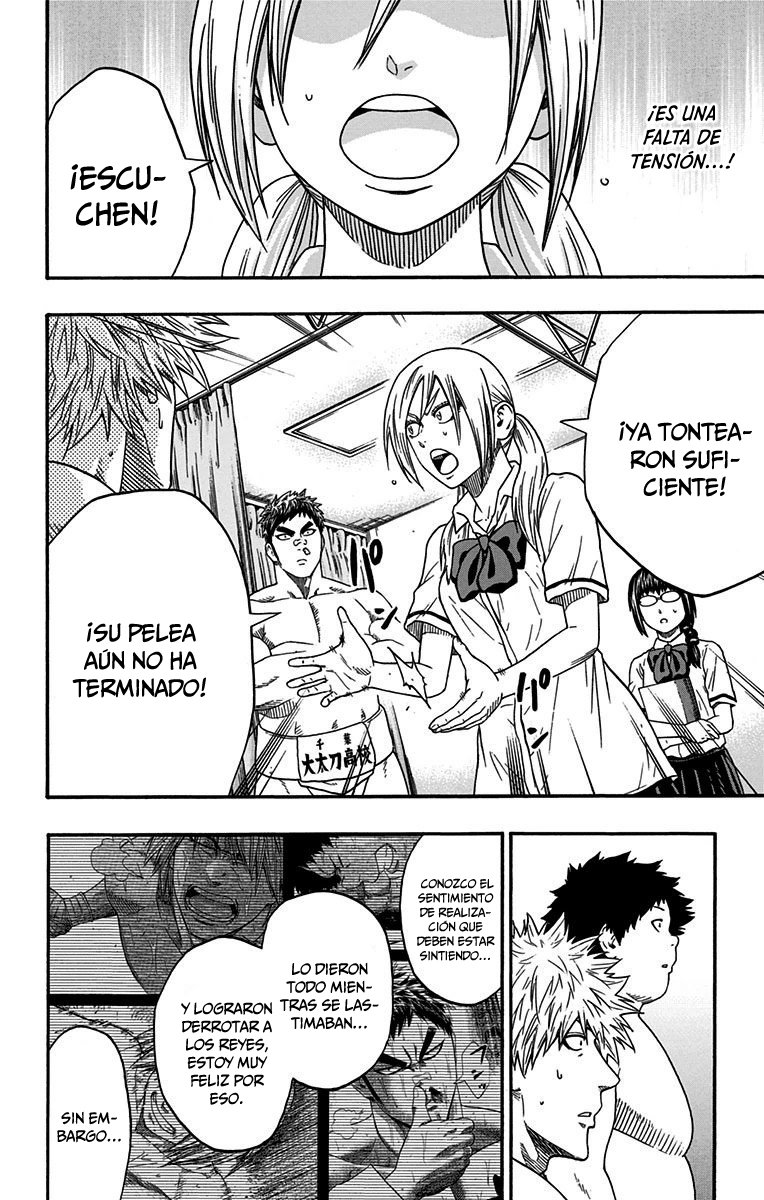 Read Hinomaru Zumou (es) Manga Online