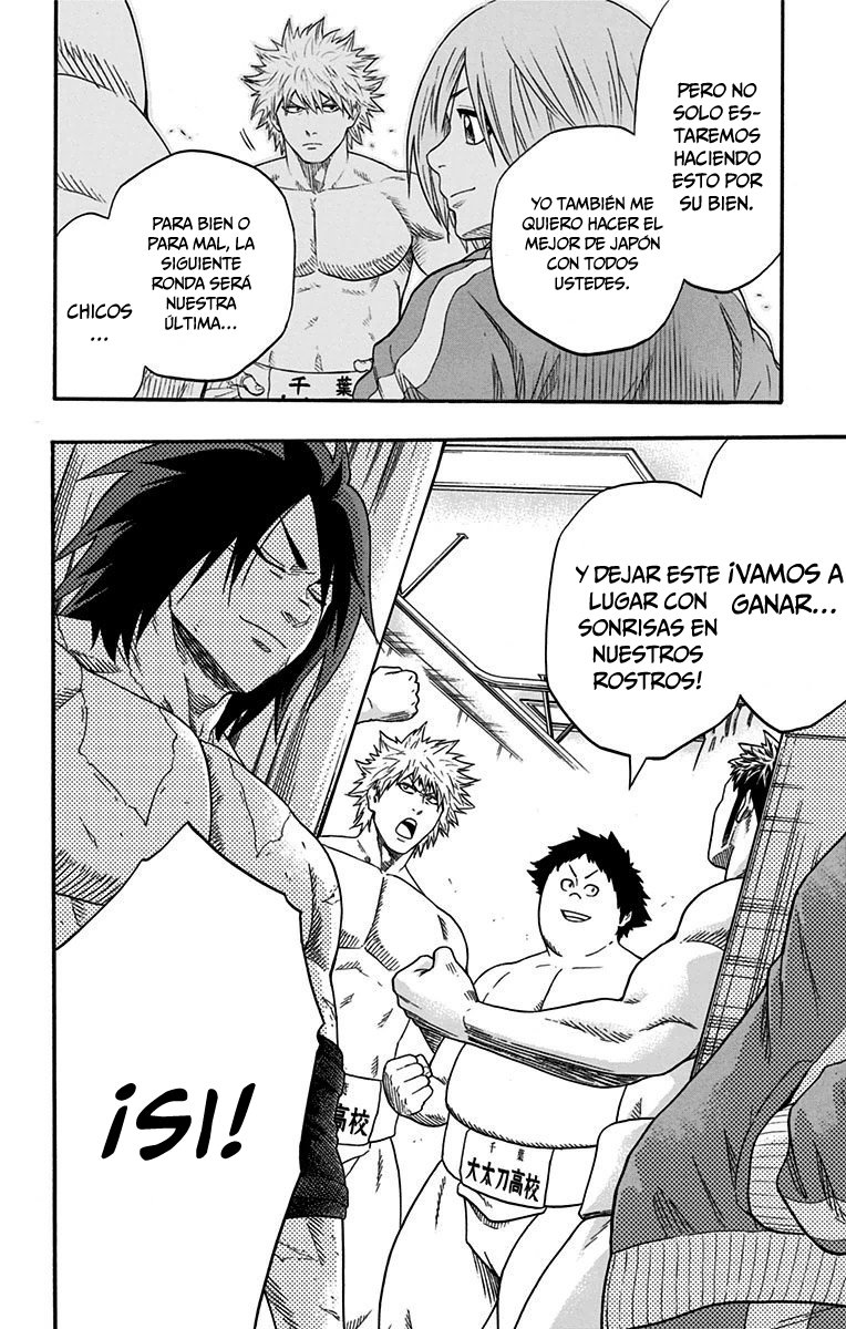 Read Hinomaru Zumou (es) Manga Online