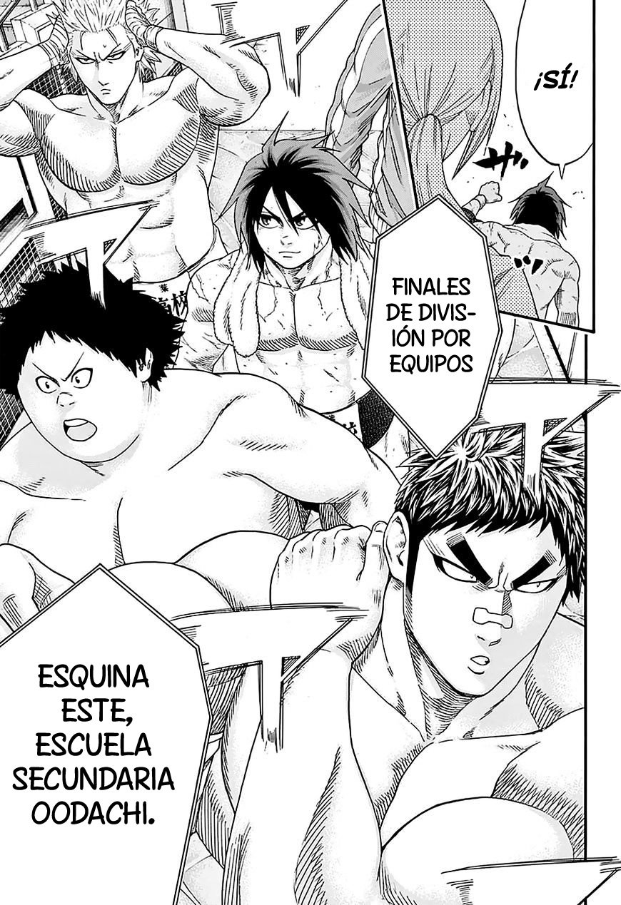 Read Hinomaru Zumou (es) Manga Online