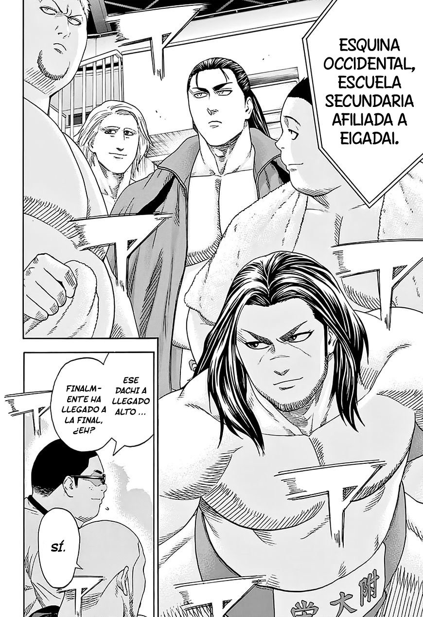 Read Hinomaru Zumou (es) Manga Online