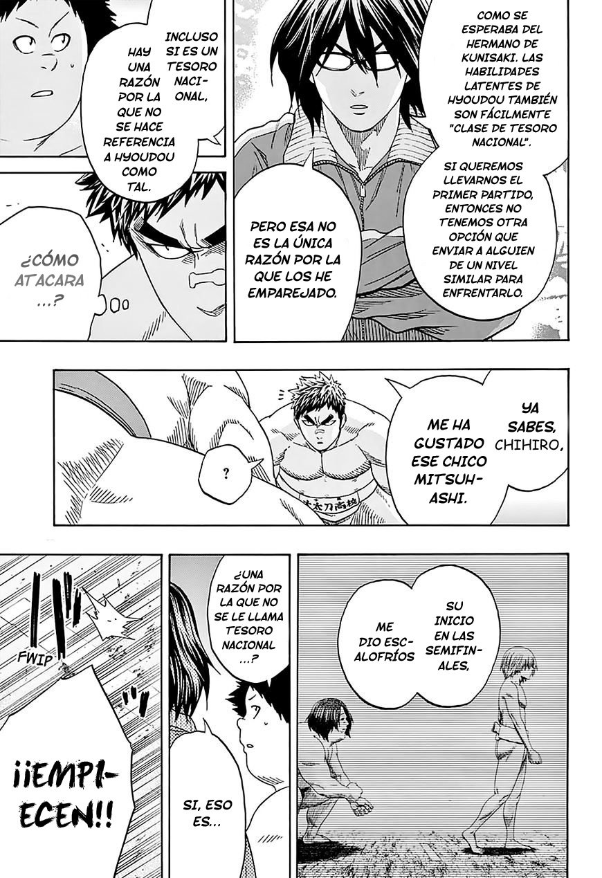 Read Hinomaru Zumou (es) Manga Online