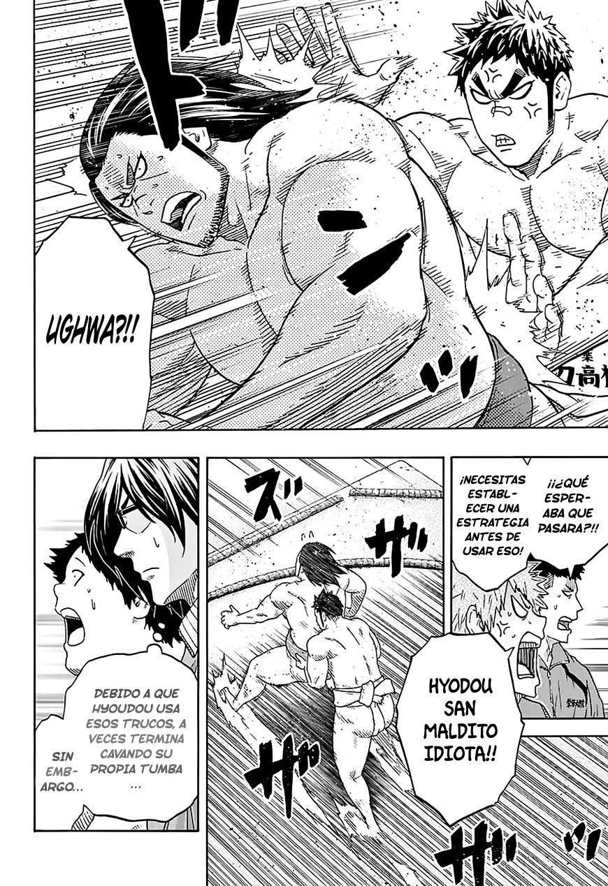 Read Hinomaru Zumou (es) Manga Online