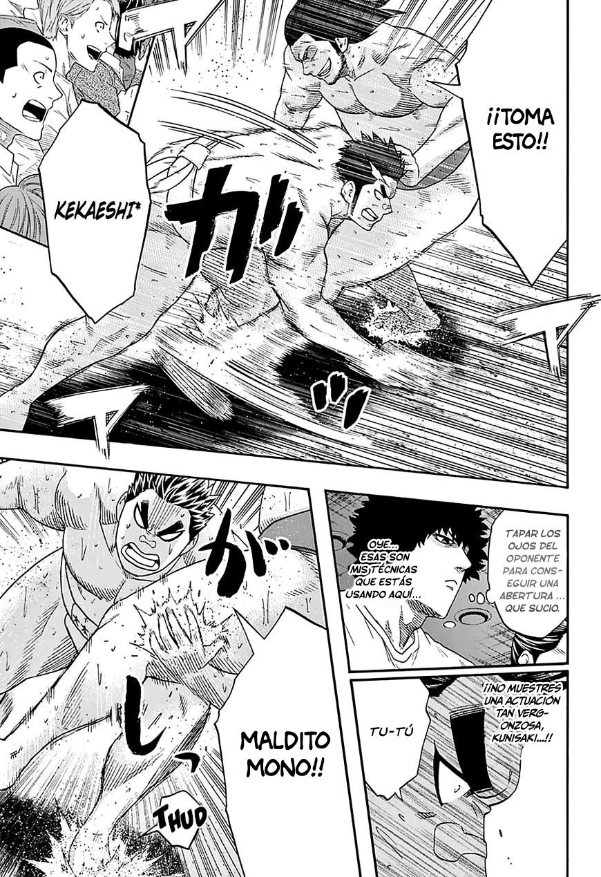 Read Hinomaru Zumou (es) Manga Online