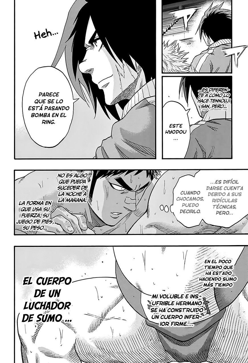 Read Hinomaru Zumou (es) Manga Online