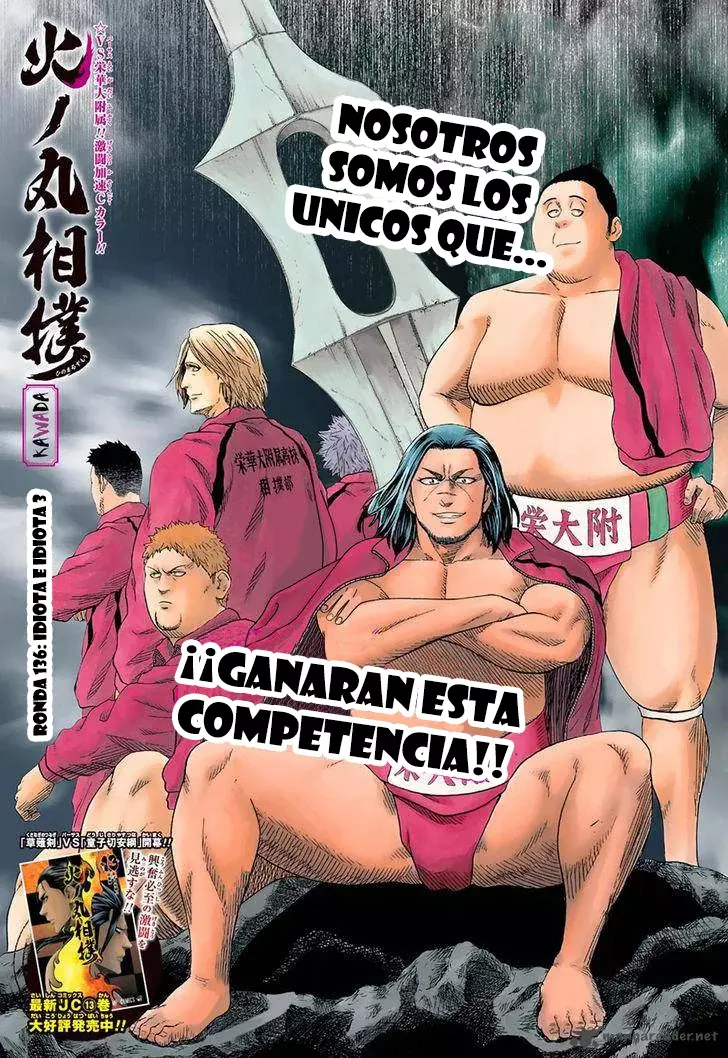 Read Hinomaru Zumou (es) Manga Online