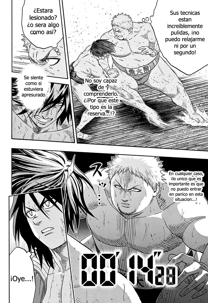 Read Hinomaru Zumou (es) Manga Online