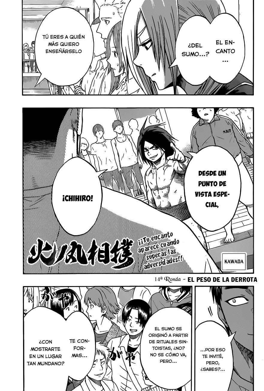 Read Hinomaru Zumou (es) Manga Online