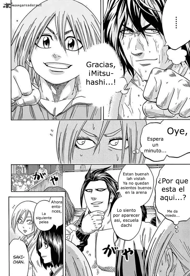 Read Hinomaru Zumou (es) Manga Online