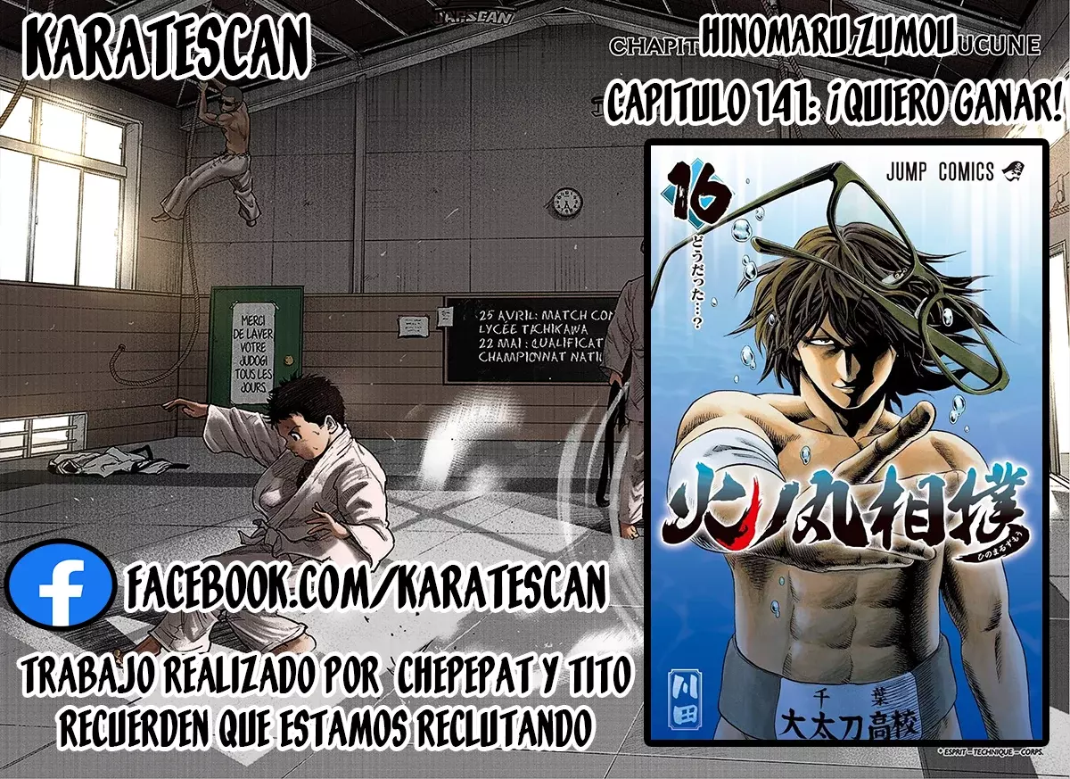 Read Hinomaru Zumou (es) Manga Online