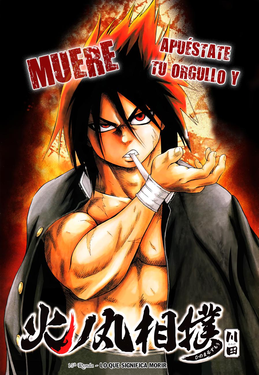 Read Hinomaru Zumou (es) Manga Online