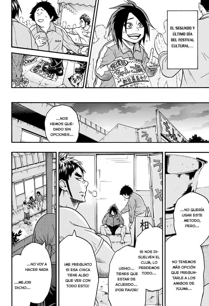 Read Hinomaru Zumou (es) Manga Online