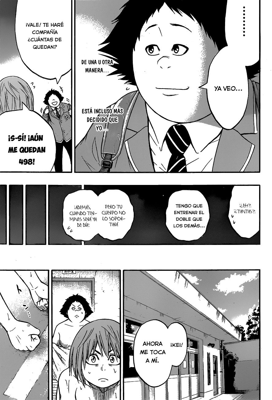 Read Hinomaru Zumou (es) Manga Online