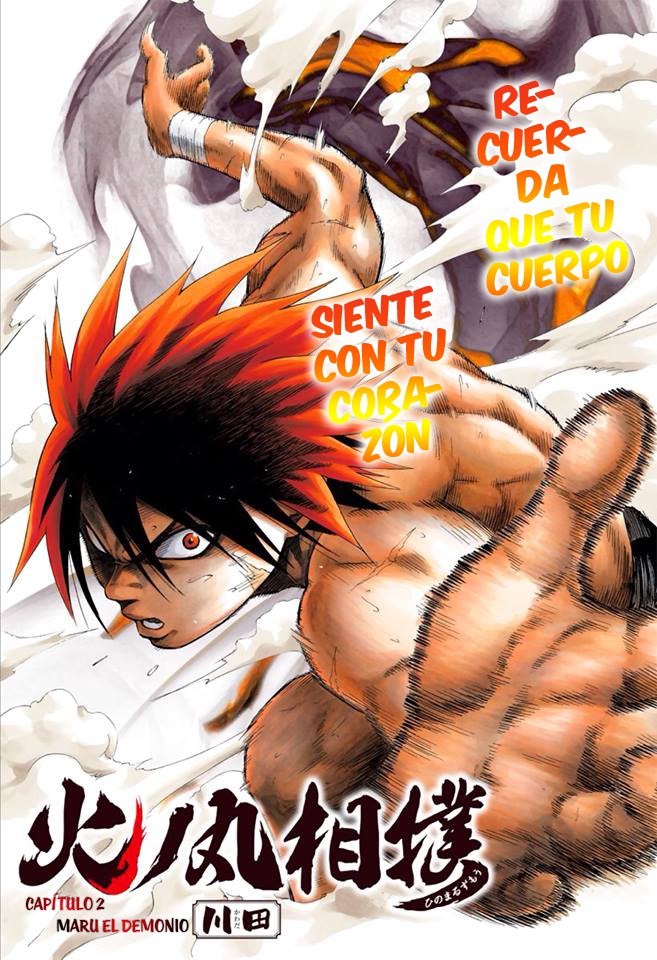 Read Hinomaru Zumou (es) Manga Online
