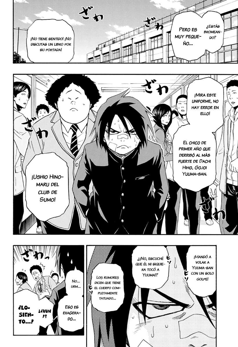 Read Hinomaru Zumou (es) Manga Online