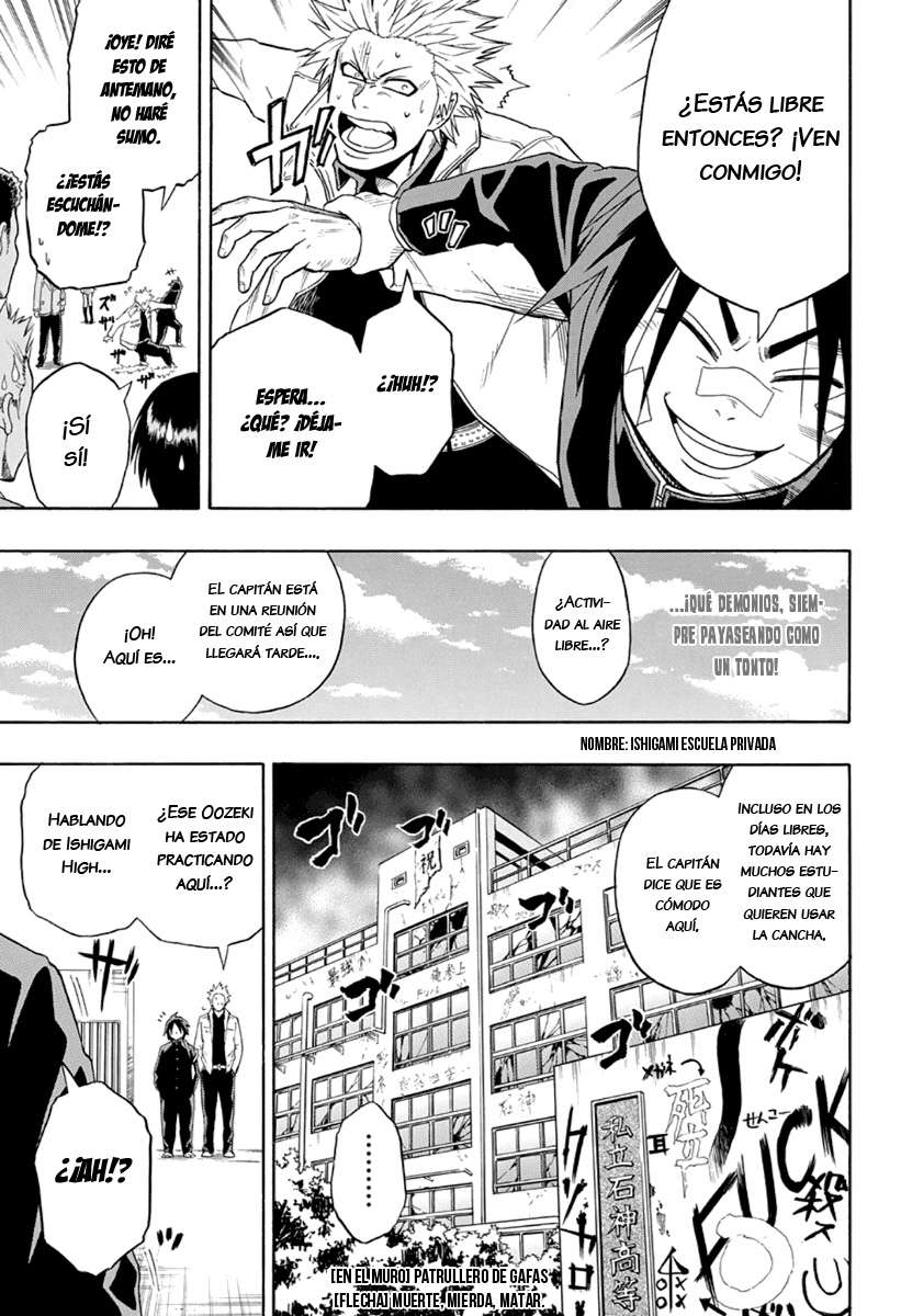 Read Hinomaru Zumou (es) Manga Online