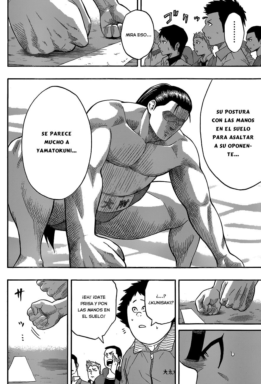 Read Hinomaru Zumou (es) Manga Online