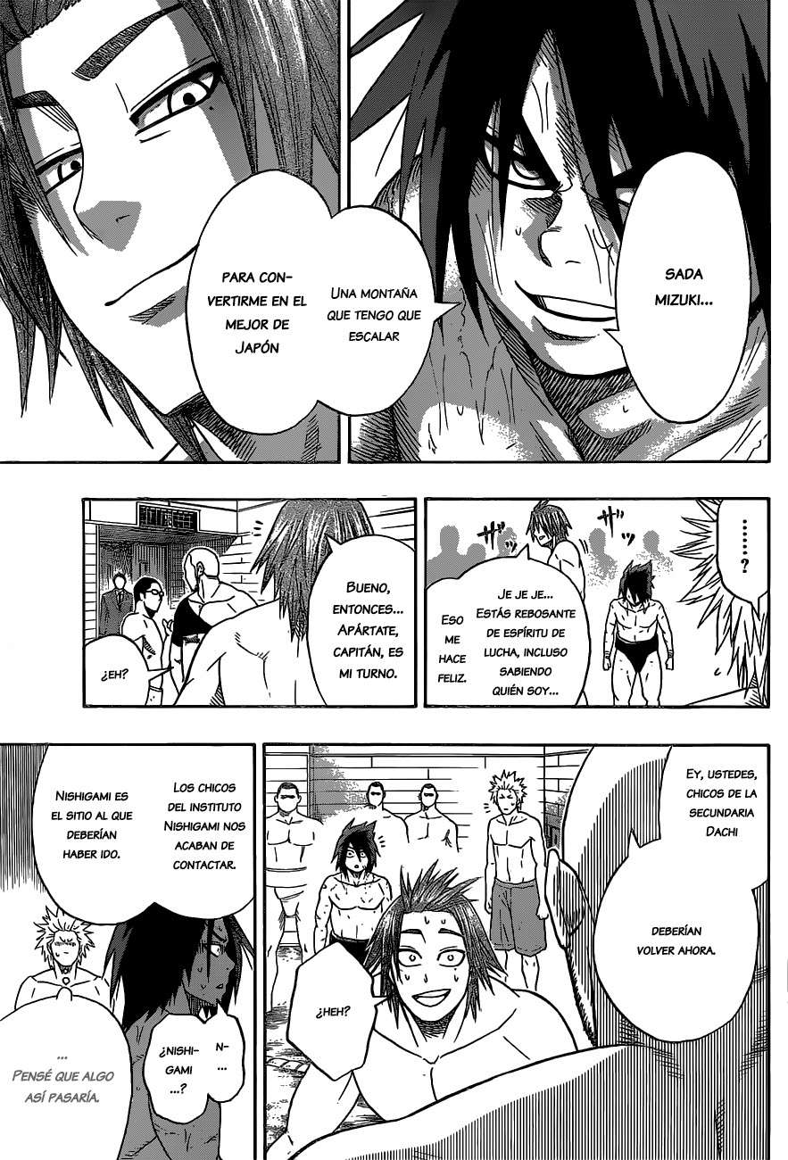 Read Hinomaru Zumou (es) Manga Online