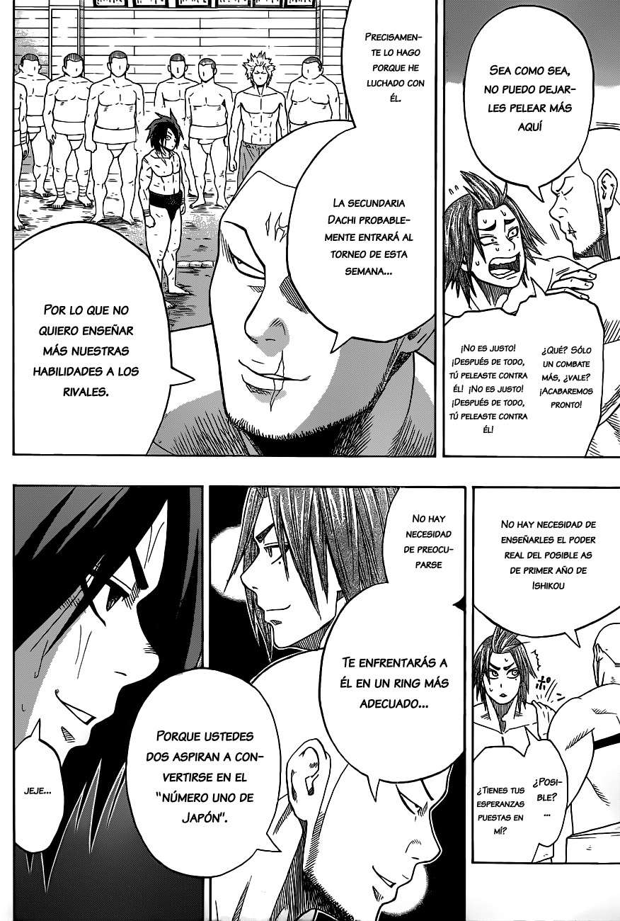 Read Hinomaru Zumou (es) Manga Online