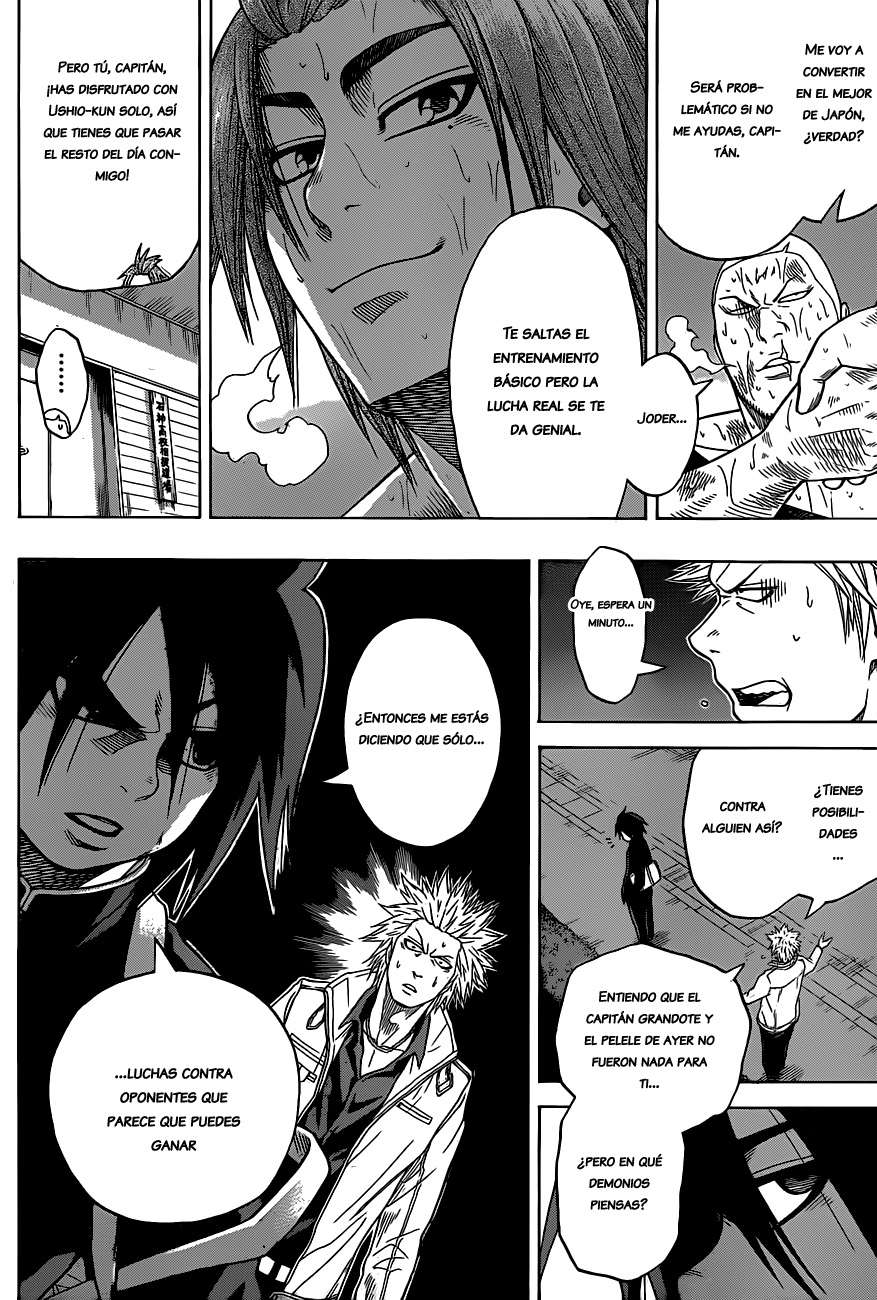 Read Hinomaru Zumou (es) Manga Online