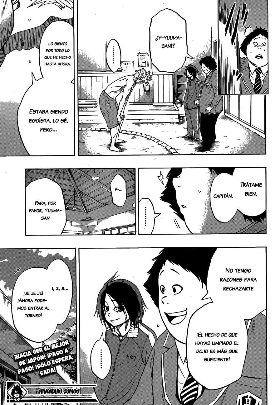 Read Hinomaru Zumou (es) Manga Online