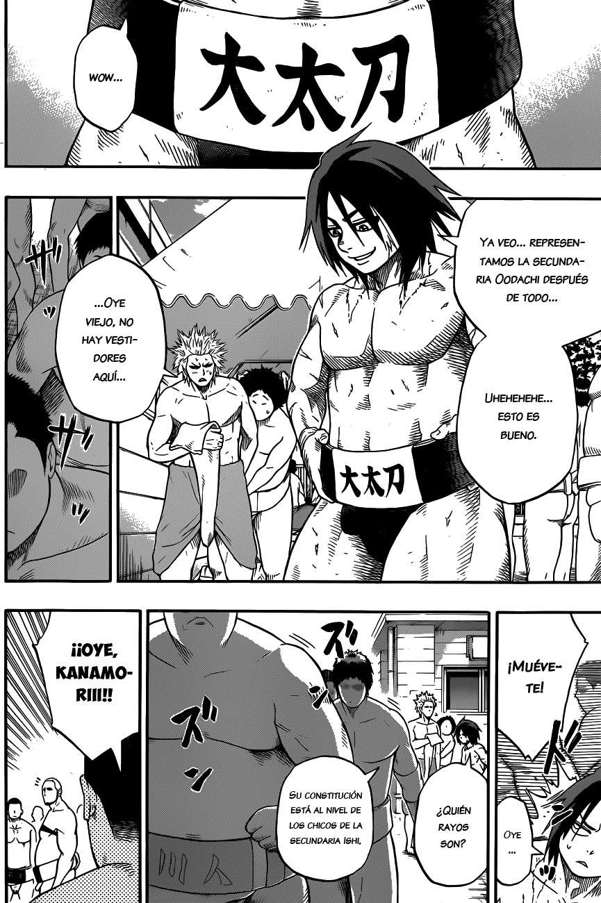 Read Hinomaru Zumou (es) Manga Online